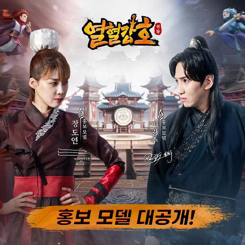 想看剧左手吃斋2.26