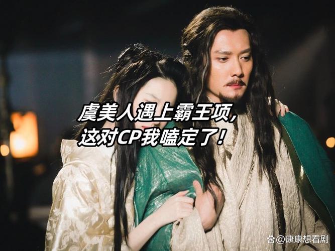 想看剧左手吃斋2.26