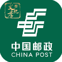 中国邮政