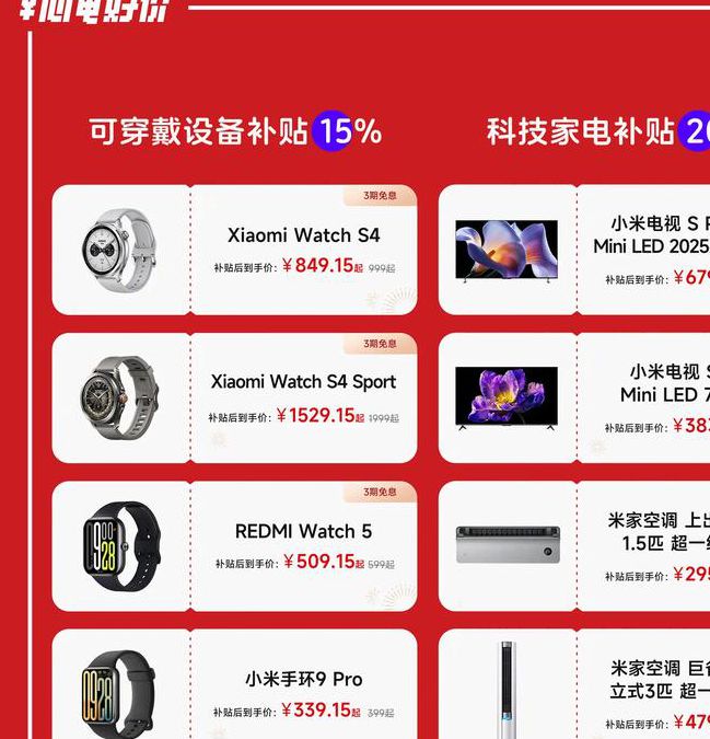 国精产品一区一区三区公司官网