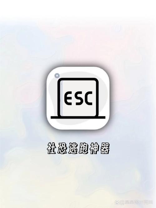 社恐治愈器app