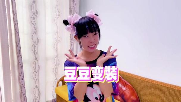 呱呱直播最新版