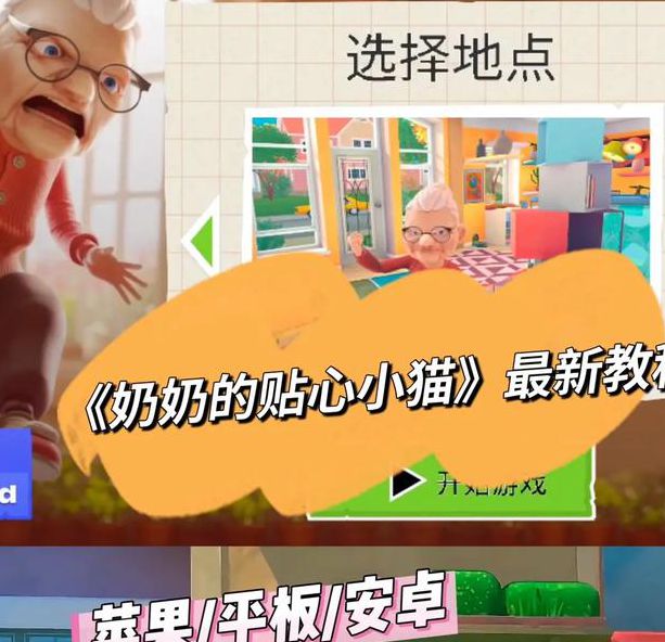 小奶猫apk官方下载地址