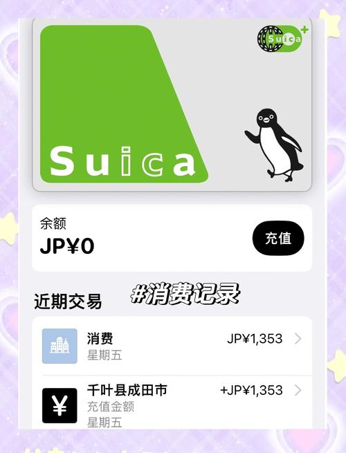 日本卡一卡二新区乱码永久免费版