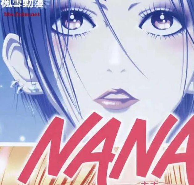 nana在线观看哔哩哔哩