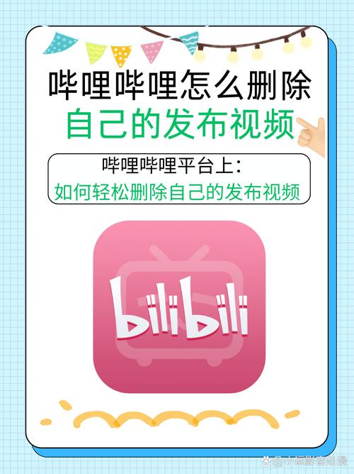 哈哩哈哩官方版