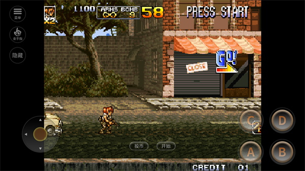 合金弹头4 v2021.01.04