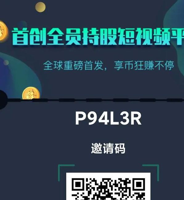 ABoBo无限制福利码