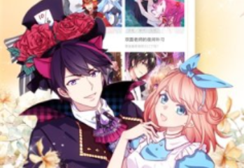 1721266949906486.png image.png