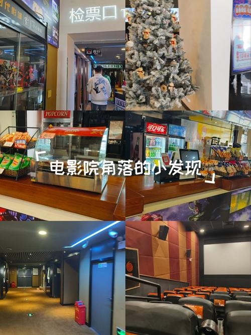 大地影院手机高清版