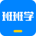 班班学官网版