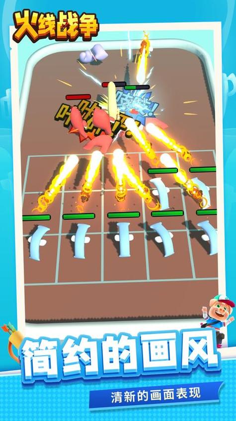 鸭脖娱乐安卓版