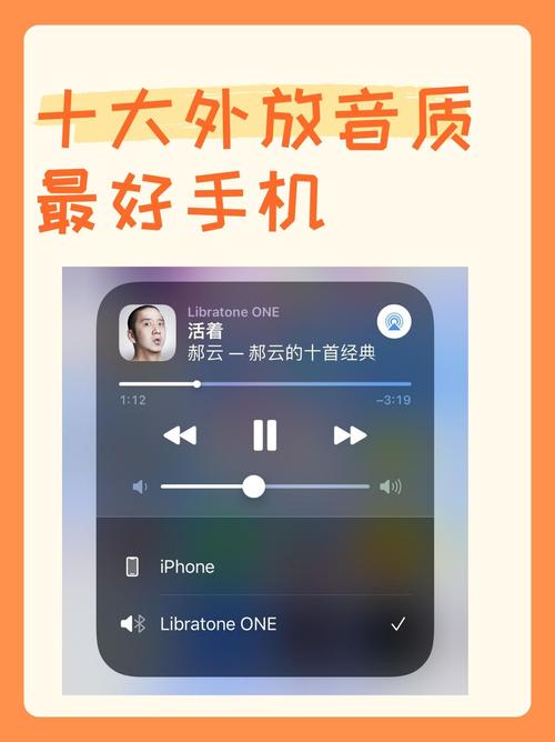 你抽的越快我声音越大