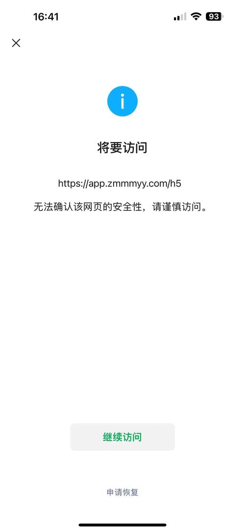 2021没封的免费正能量网站不用