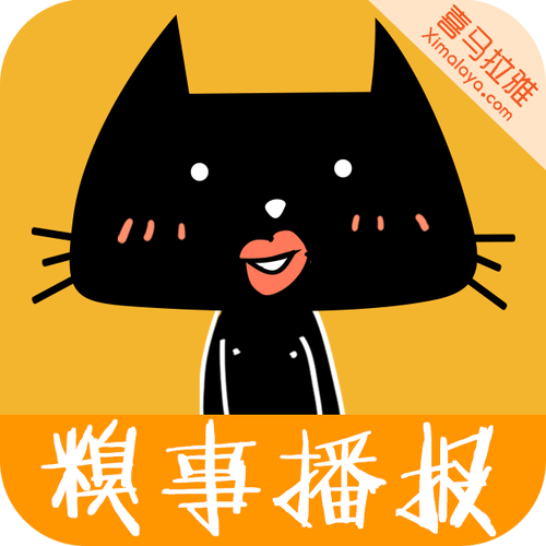 糗事萝蜜免费视频