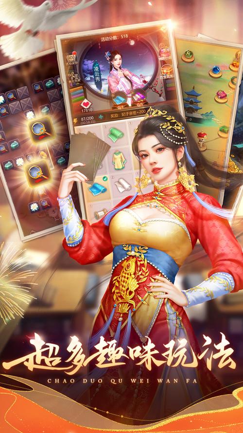 蜜柚直播软件下载