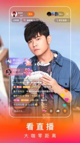 快手极速刷金币最新版