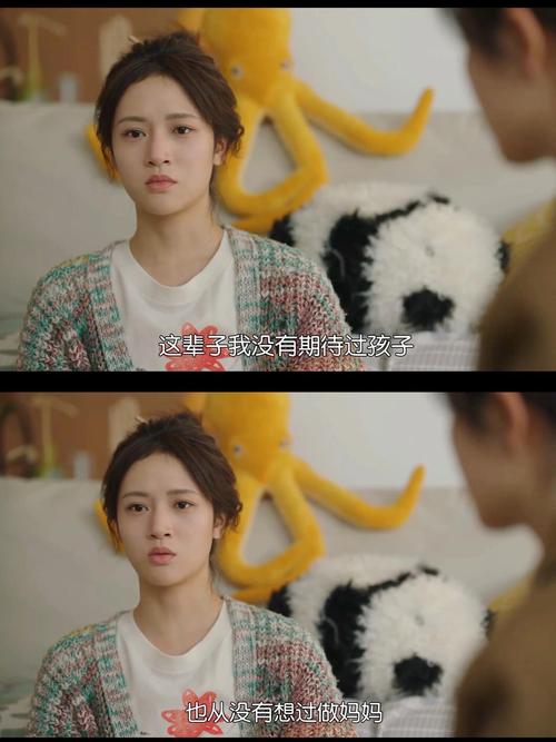 傲世如风 电视剧免费版