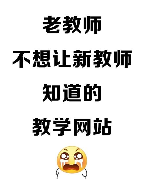 linodeiphone老师学生免费