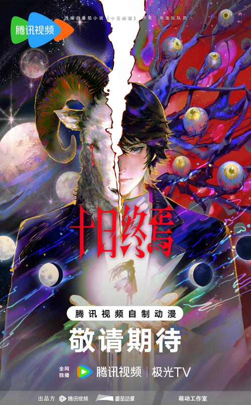 乌鸦传媒视频安卓版