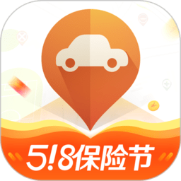 平安好车主最新版