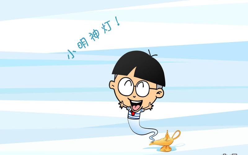 小明发布网最新地址