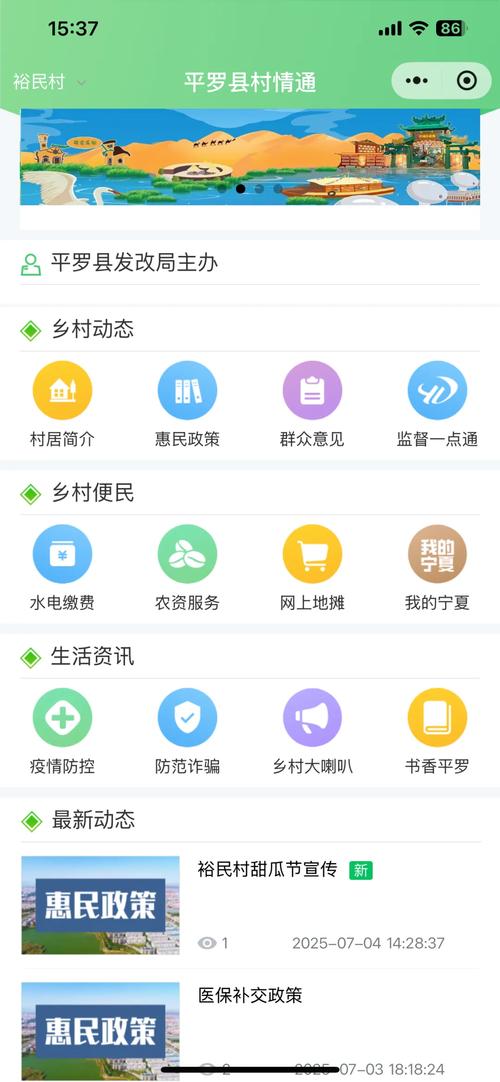 小明发布网最新地址