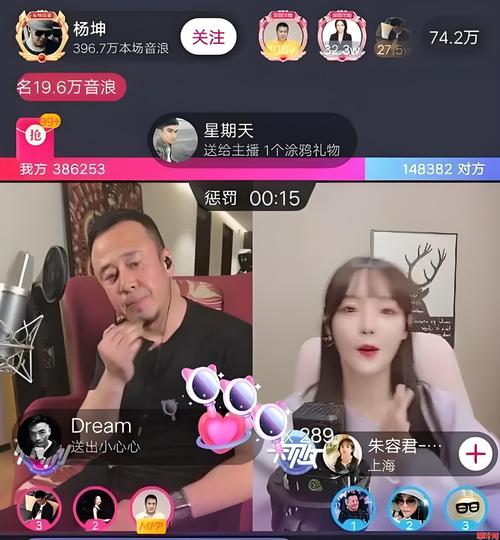 千层浪绿巨人草莓视频黑科技版免费