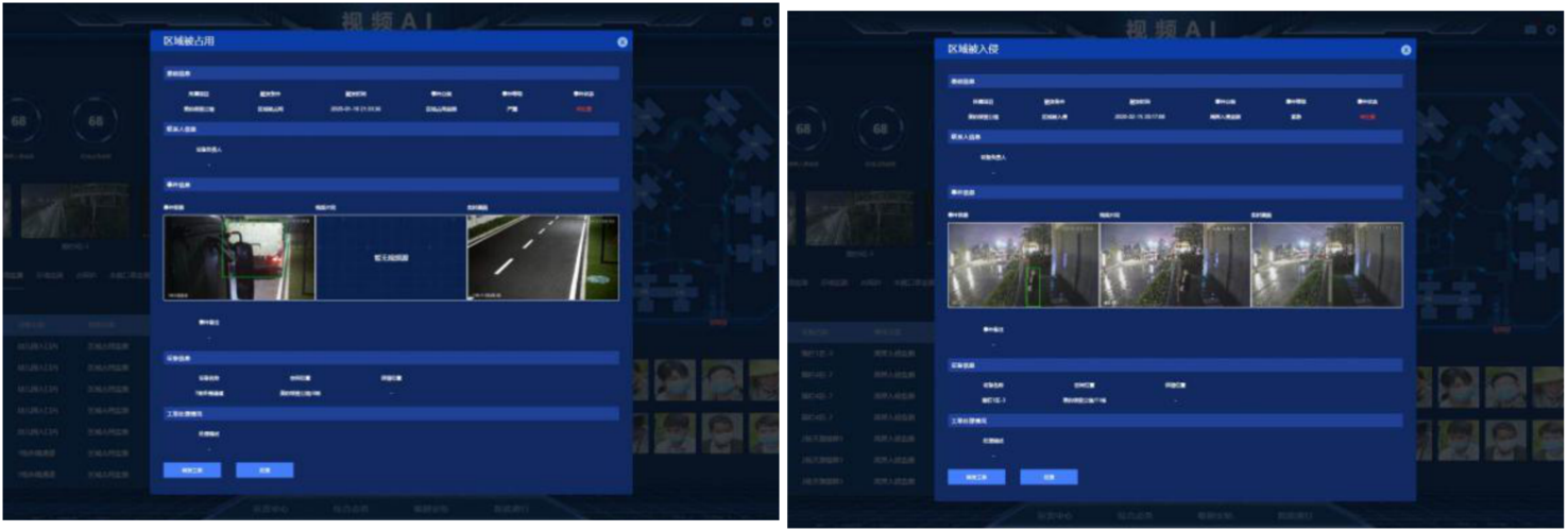 千层浪绿巨人草莓视频黑科技版免费