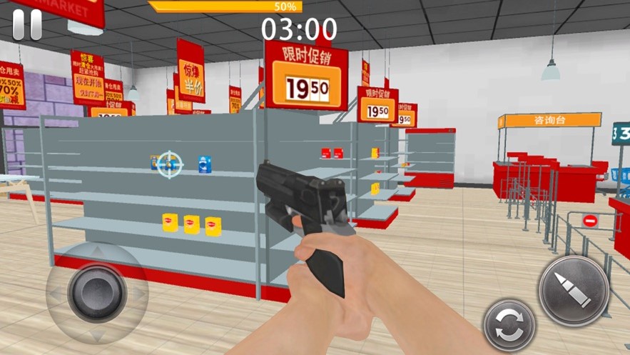 拆家技术哪家强最新版