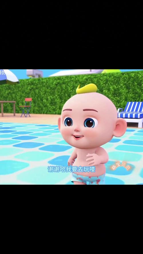 嘟嘟嘟影视免费高清