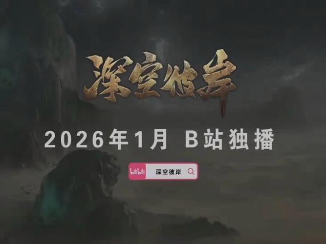 幻风影视2022最新版v1.1.9 安卓高清版