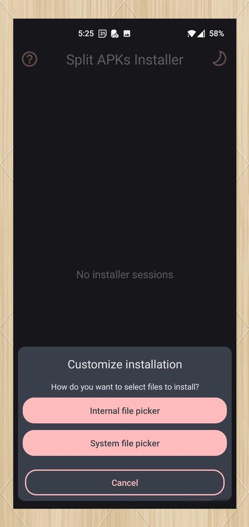 mdapp官方网站进入