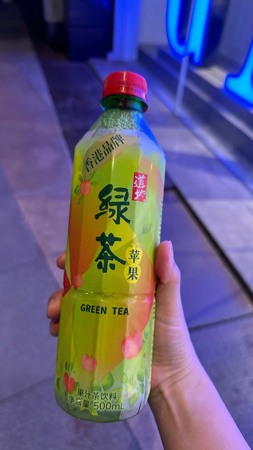 绿茶app苹果下载官方