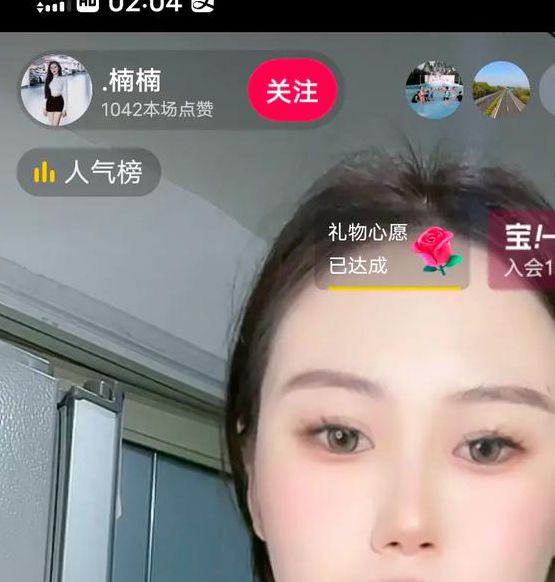 抖音无罩抖胸福利视频