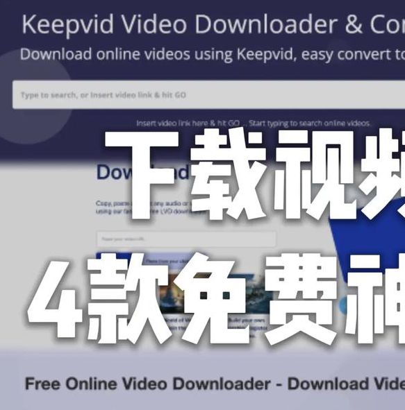 xvideos中文版视频免费