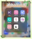 大胸瑜伽app