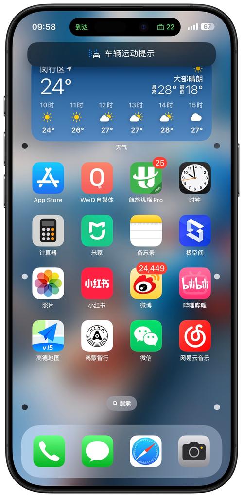 18岁以下禁用 APP