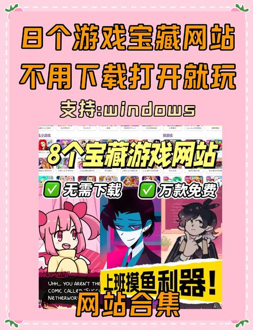 18岁以下禁用 APP
