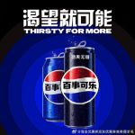 可乐影视1.0.7去广告