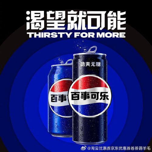 可乐影视1.0.7去广告