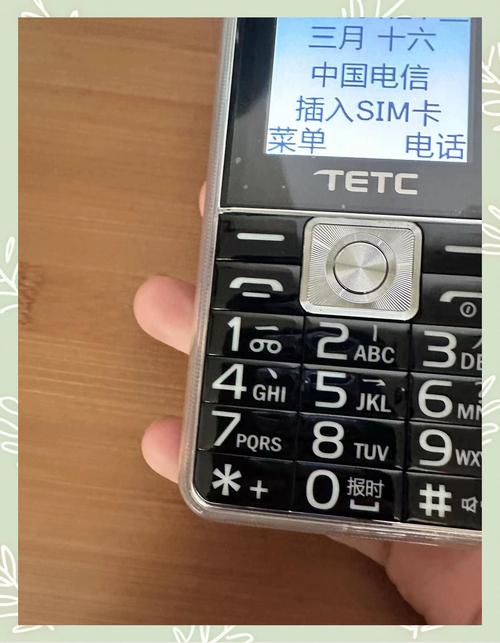 bgmbgmbgm老太太交