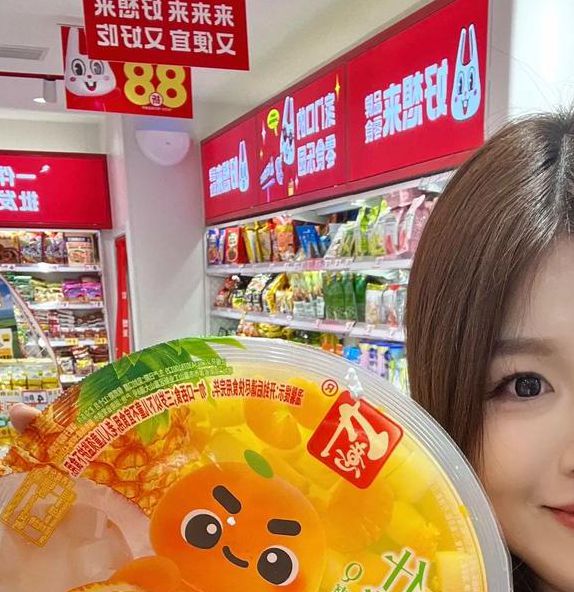 仙踪林水果派解说果冻传媒