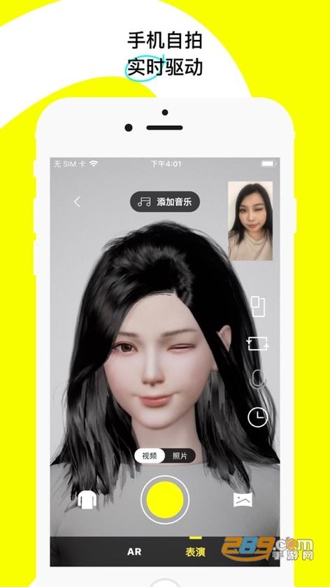 丝瓜草莓向日葵芭比下载安装