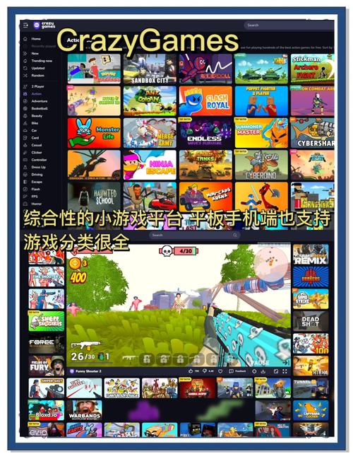 秋葵 茄子 丝瓜 绿巨人网站最新版