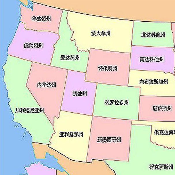 美国最新地址v2ba