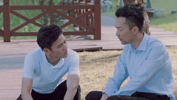 房奴试爱完整版