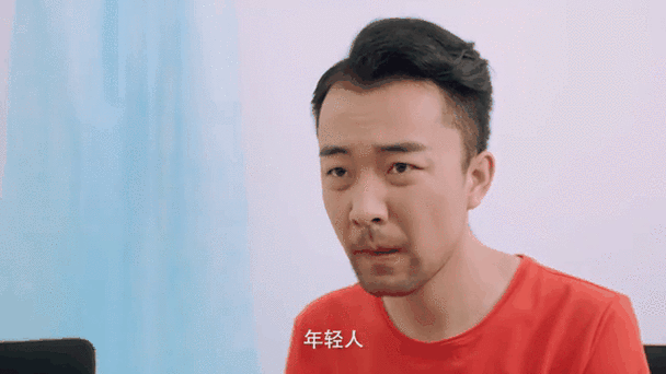 房奴试爱完整版