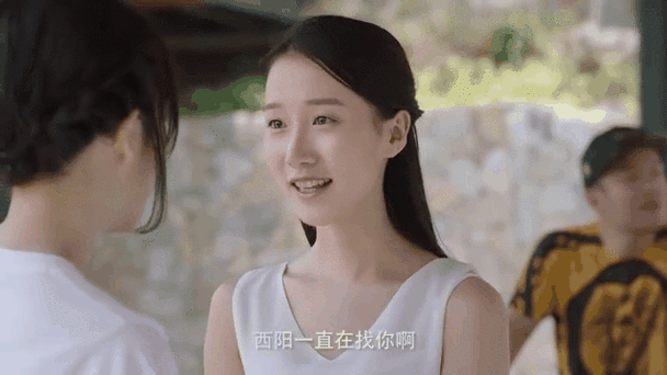 房奴试爱完整版