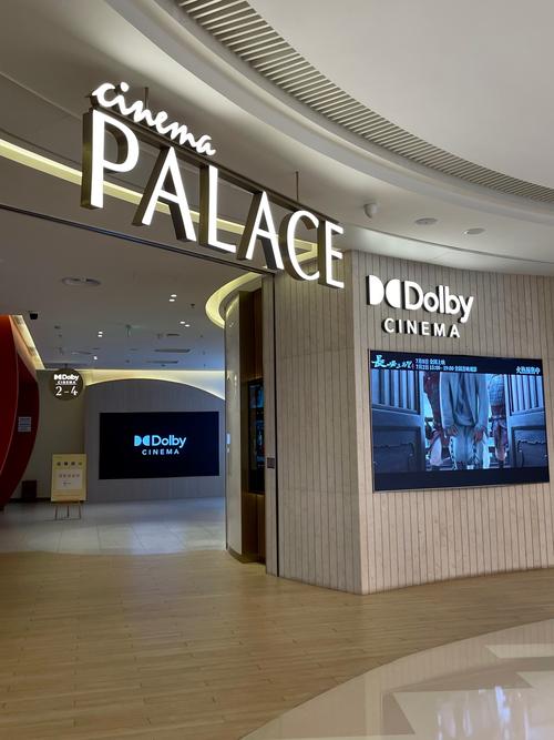 百丽宫在线入口